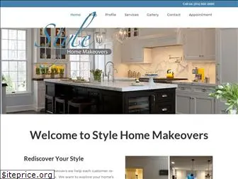 stylehomemakeovers.com