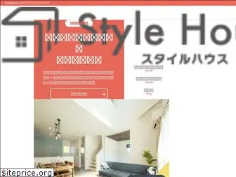 stylehouse-nh.jp