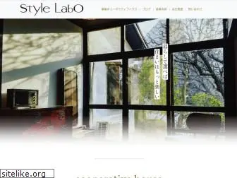 stylelabo.co.jp