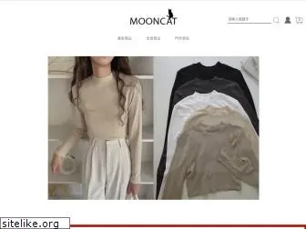 stylemooncat.com.tw