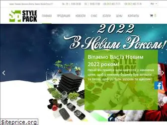 stylepack.com.ua