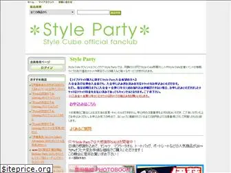 styleparty.jp