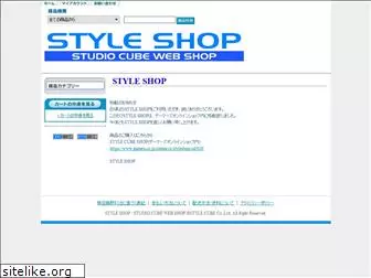 styleshop.jp