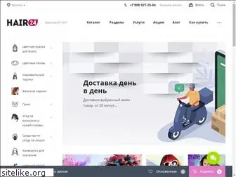 stylesides.ru