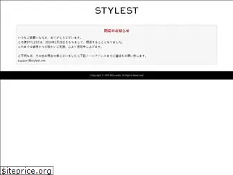 stylest.net