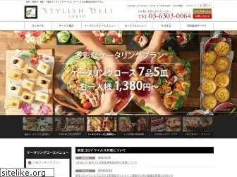 www.stylish-deli.jp