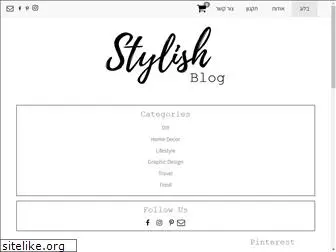 stylishblog-shop.co.il