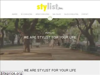 stylist-inc.com