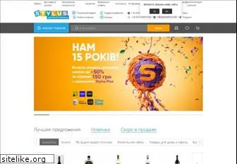 stylus.com.ua