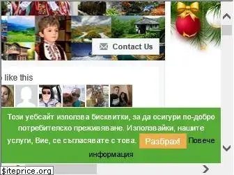 stz24.com