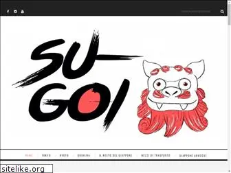 su-goi.com