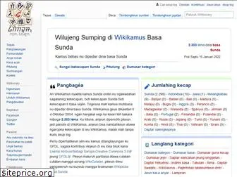 su.wiktionary.org