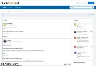 sub-talk.net