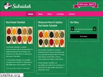 subaidah.com