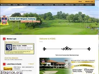 subanggolf.com