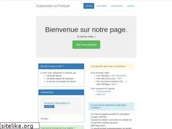 subarashii-no-fansub.github.io