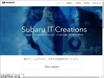 subaru-it-creations.co.jp