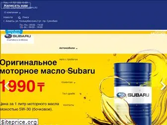 subaru-motor-almaty.kz