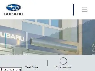 subaru.gr