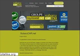 subarucar.net