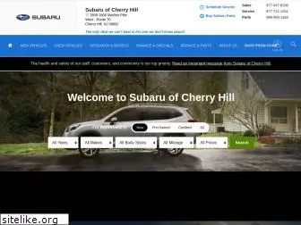 subaruofcherryhill.com