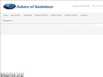 subaruofsaskatoon.ca