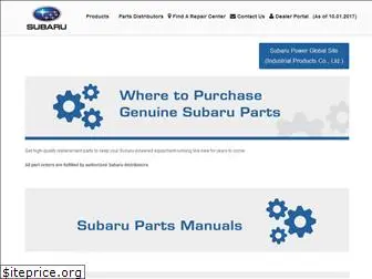 subarupower.com