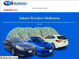 subaruwreckersmelbourne.com.au
