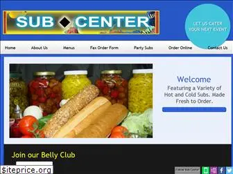 subcenter.com