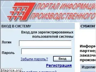 subcontract.ru