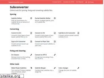 subconverter.com