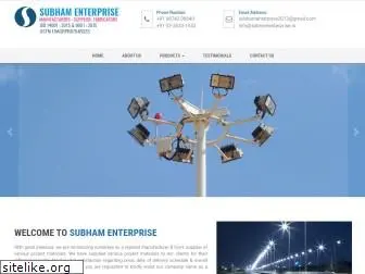 subhamenterprise.in