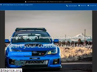 subietech.net