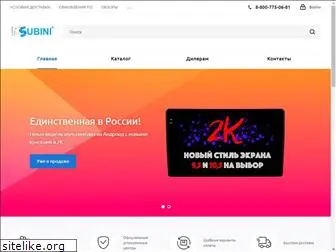 subini.ru