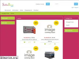 subkabazar.com
