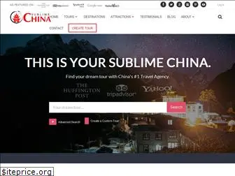 sublimechina.com