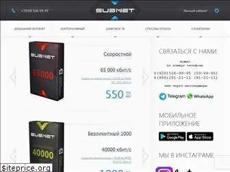 subnet05.ru