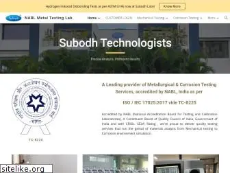 subodhlabs.net