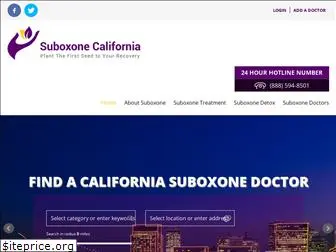 suboxonecalifornia.com