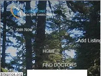 suboxonedoctordirectory.com