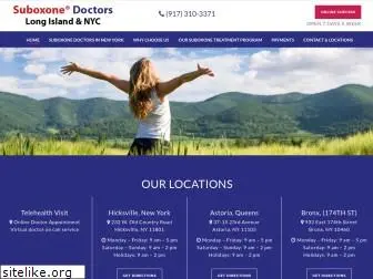 suboxonedoctorslongisland.com