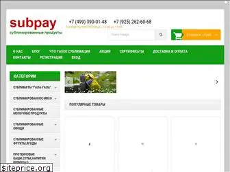 subpay.ru