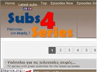 subs4series.com