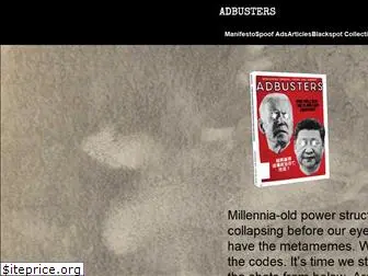 subscribe.adbusters.org