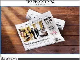 subscribe.theepochtimes.com