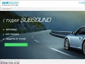 subsound.ru