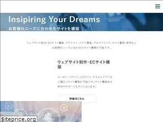 subspire.co.jp