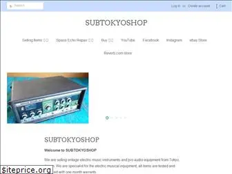 subtokyoshop.com