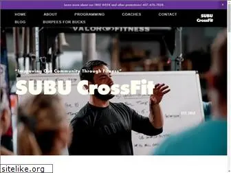 subucrossfit.com