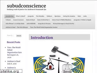 subudconscience.com